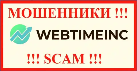 WebTimeInc Com - это SCAM !!! МОШЕННИКИ !!!