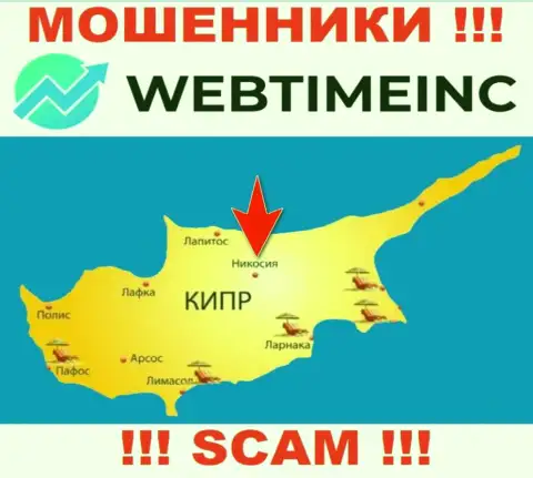 Организация ВебТайм Инк - это интернет-мошенники, базируются на территории Nicosia, Cyprus, а это офшорная зона