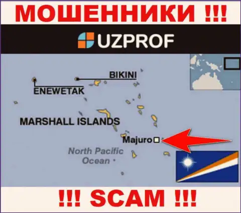Отсиживаются интернет-аферисты Uz Prof в офшоре  - Majuro, Republic of the Marshall Islands, будьте очень внимательны !