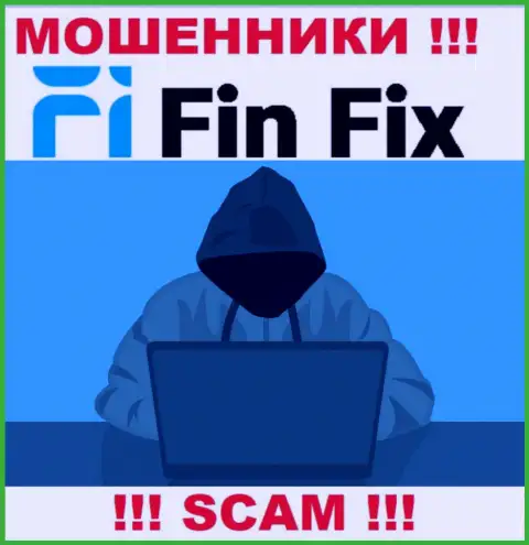 FinFix разводят лохов на денежные средства - будьте осторожны общаясь с ними