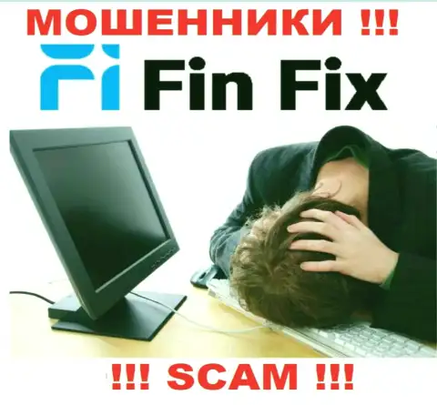 Если вдруг Вас слили мошенники FinFix - еще рано опускать руки, возможность их вывести имеется
