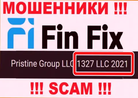 Номер регистрации еще одной жульнической организации Fin Fix - 1327 LLC 2021