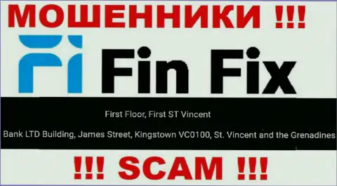 Не взаимодействуйте с Pristine Group LLC - можно лишиться денежных вложений, так как они находятся в оффшорной зоне: First Floor, First ST Vincent Bank LTD Building, James Street, Kingstown VC0100, St. Vincent and the Grenadines