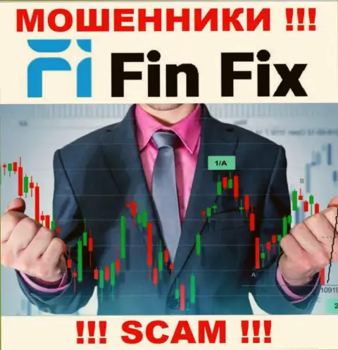В сети интернет прокручивают свои делишки мошенники FinFix, род деятельности которых - Брокер