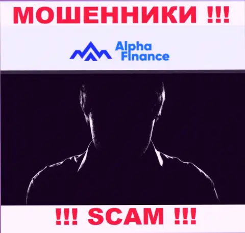 Инфы о руководителях компании Alpha-Finance io найти не удалось - посему крайне опасно взаимодействовать с данными мошенниками