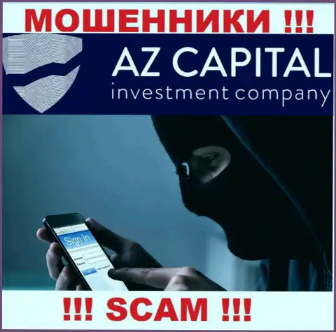 Вы можете стать очередной жертвой интернет-мошенников из компании АЗКапитал - не берите трубку