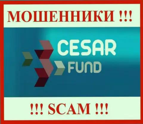 Cesar Fund - это МОШЕННИК !!! SCAM !!!