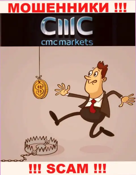 На требования аферистов из дилингового центра CMC Markets покрыть налоговый сбор для возврата вложенных средств, отвечайте отказом