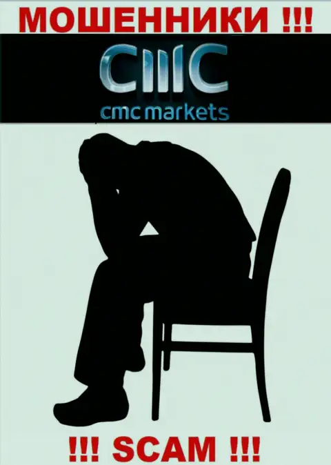 Не нужно отчаиваться в случае обмана со стороны компании CMC Markets, вам попробуют помочь