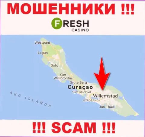 Curaçao - вот здесь, в офшоре, отсиживаются интернет мошенники GALAKTIKA N.V