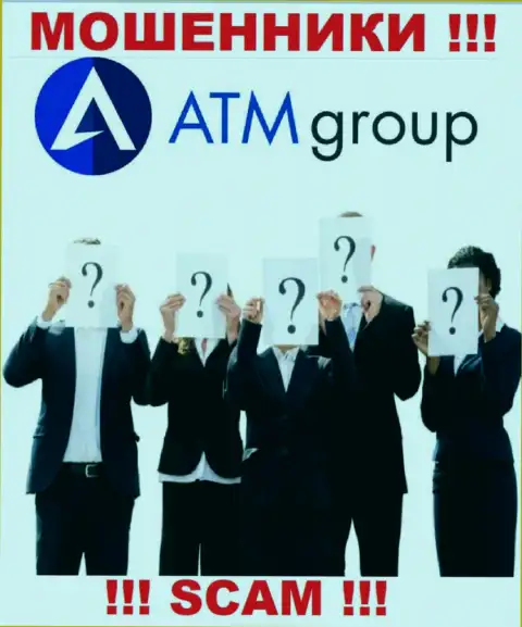 Намерены выяснить, кто именно управляет организацией ATM Group ? Не получится, данной информации найти не удалось