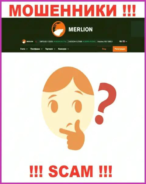 Невозможно отыскать инфу о лицензии разводил Merlion-Ltd - ее просто нет !!!