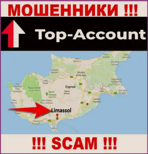 Топ-Аккаунт Ком намеренно пустили корни в оффшоре на территории Limassol, Cyprus - это МОШЕННИКИ !!!
