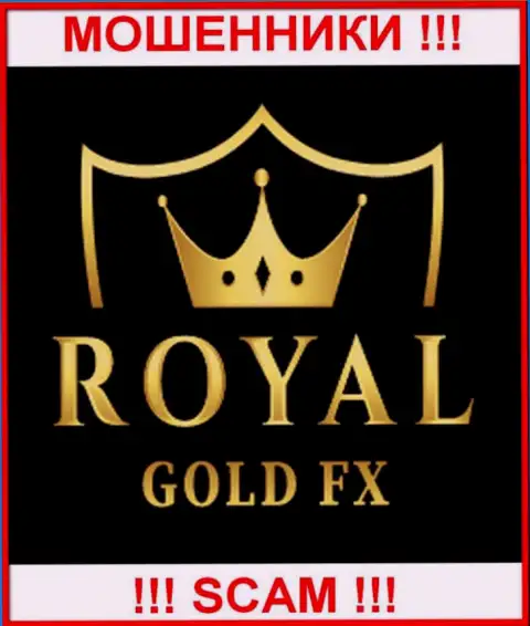 RoyalGoldFX - это ВОРЫ !!! Взаимодействовать не стоит !!!