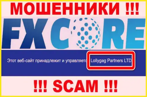 Юридическое лицо мошенников FX Core Trade - это Lollygag Partners LTD