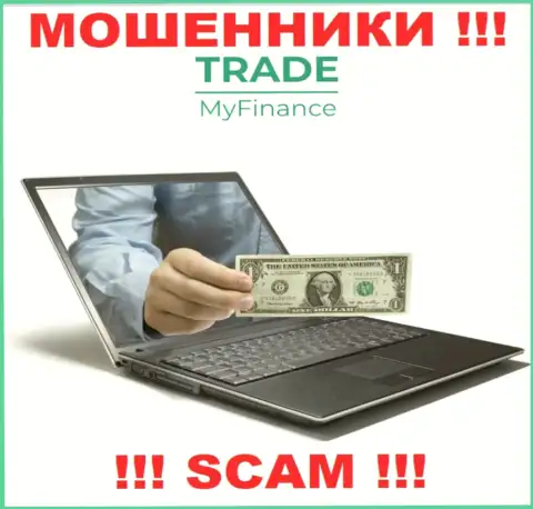 Trade My Finance - это КИДАЛЫ !!! Раскручивают валютных трейдеров на дополнительные вклады