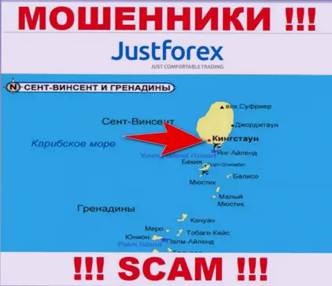 Кингстаун, Сент-Винсент и Гренадины - это юридическое место регистрации компании JustForex
