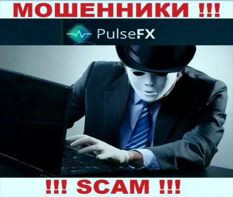 PulseFX раскручивают жертв на финансовые средства - будьте начеку во время разговора с ними