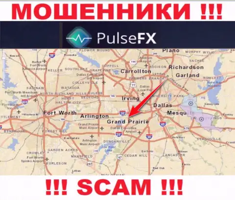 PulsFX Com - преступно действующая компания, зарегистрированная в оффшоре на территории Гранд-Прери, Техас