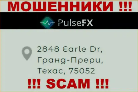 Адрес регистрации Puls FX в оффшоре - 2848 Еарле Др, Гранд-Прери, Техас, 75052 (информация позаимствована с интернет-ресурса мошенников)