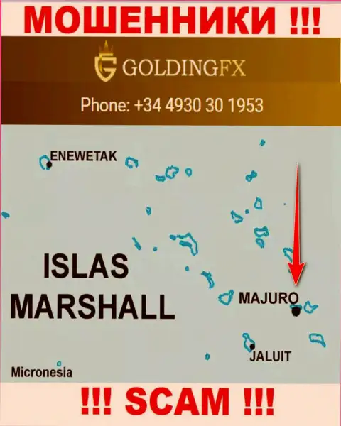 С мошенником Golding FX рискованно иметь дела, ведь они базируются в офшорной зоне: Маджуро, Маршалловы острова