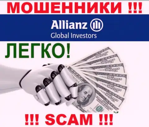 С конторой Allianz Global Investors заработать не выйдет, затянут в свою компанию и оставят без копейки