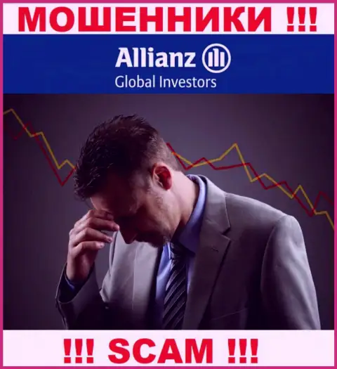 Вас накололи в дилинговой компании Allianz Global Investors, и теперь Вы не в курсе что надо делать, пишите, расскажем