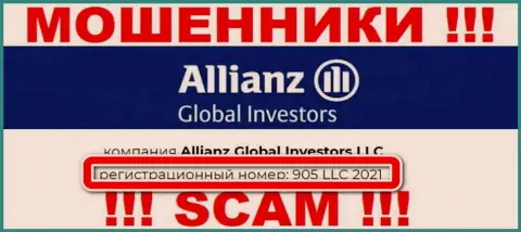 Allianz Global Investors LLC - МОШЕННИКИ !!! Номер регистрации конторы - 905 LLC 2021