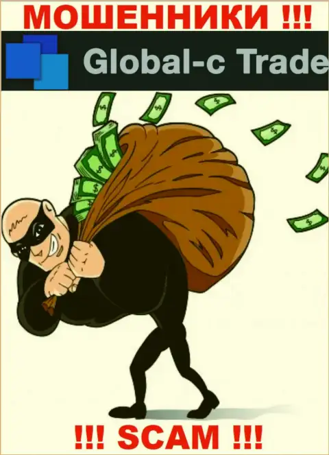 Лохотронщики Global C Trade обещали совместное сотрудничество без рисков ??? НЕ ВЕДИТЕСЬ