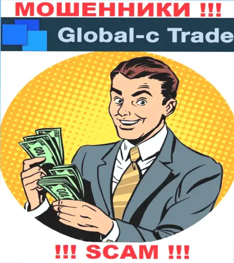 В дилинговой конторе Global-C Trade хитрым путем выманивают дополнительные вклады