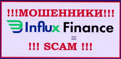 Логотип МОШЕННИКОВ InFlux Finance