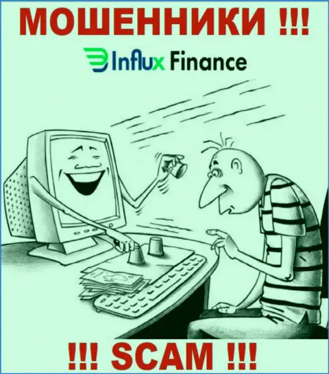 InFluxFinance Pro это КИДАЛЫ !!! Хитростью вытягивают денежные активы у клиентов
