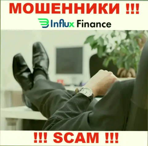 На web-портале InFluxFinance Pro не представлены их руководители - жулики без последствий воруют вложенные денежные средства