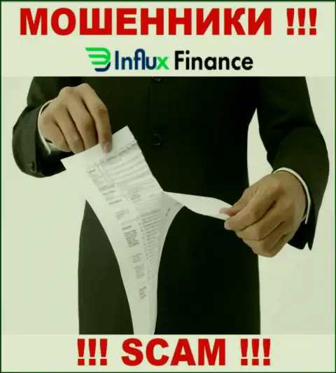 InFluxFinance не получили разрешения на ведение своей деятельности - это ОБМАНЩИКИ