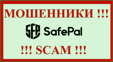 Safe Pal - это КИДАЛА !!! SCAM !!!