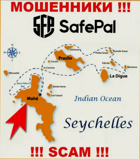 Маэ, Республика Сейшельские острова это место регистрации компании СейфПэл, находящееся в офшоре