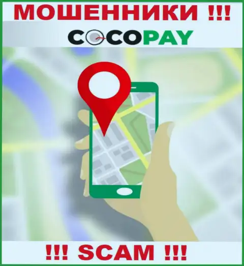 Не загремите в грязные лапы кидал CocoPay - спрятали сведения о адресе регистрации