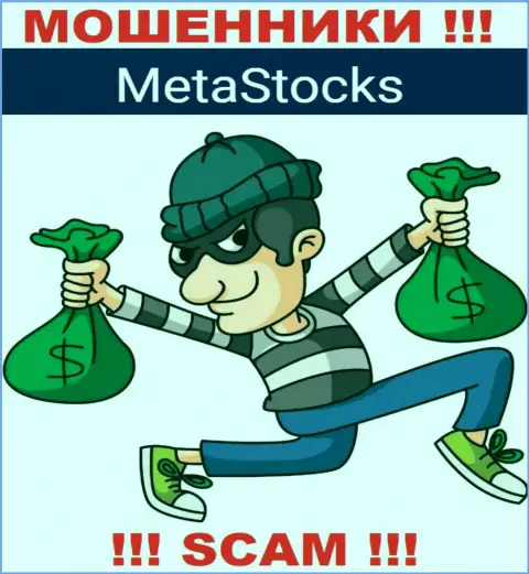 Ни вложенных денег, ни дохода с брокерской компании МетаСтокс не сможете забрать, а еще должны будете данным кидалам