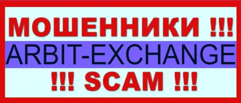 ArbitExchange Com - это SCAM !!! ОЧЕРЕДНОЙ ШУЛЕР !!!
