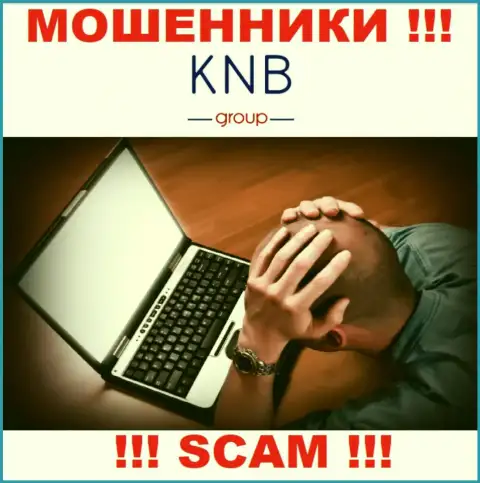 Не позвольте ворам KNB-Group Net похитить Ваши вложенные деньги - сражайтесь