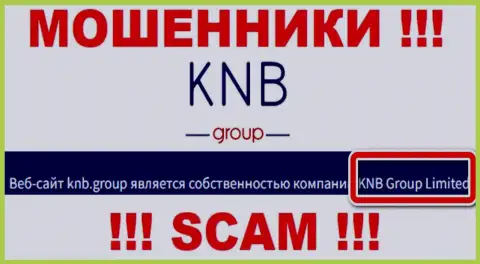 Юр. лицо мошенников KNB-Group Net - это KNB Group Limited, данные с веб-ресурса махинаторов