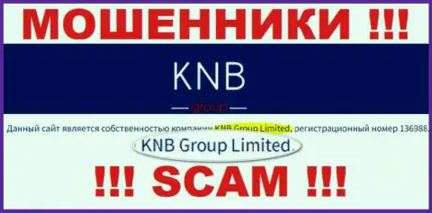 Юридическим лицом КНБГрупп является - KNB Group Limited