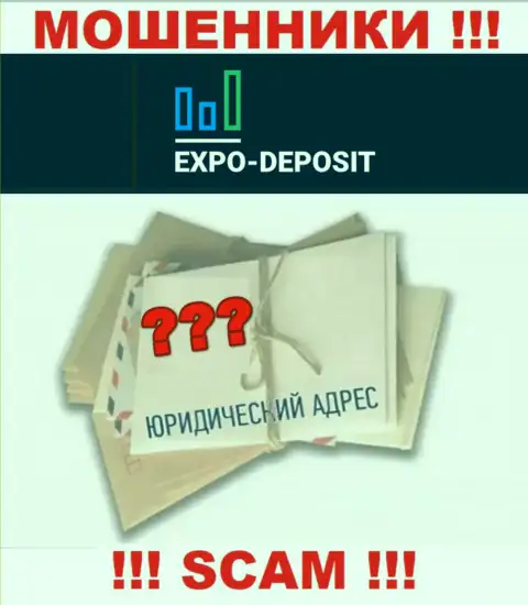 Наказать ворюг Expo Depo Com вы не сумеете, ведь на сайте нет информации касательно их юрисдикции