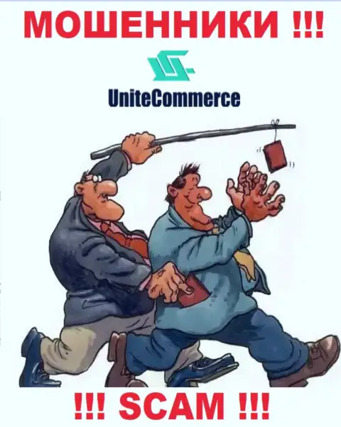 Unite Commerce хитрым способом вас могут втянуть к себе в компанию, берегитесь их