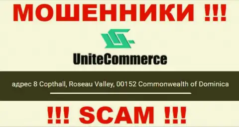 8 Copthall, Roseau Valley, 00152 Commonwealth of Dominica - это оффшорный юридический адрес Unite Commerce, приведенный на сайте данных ворюг