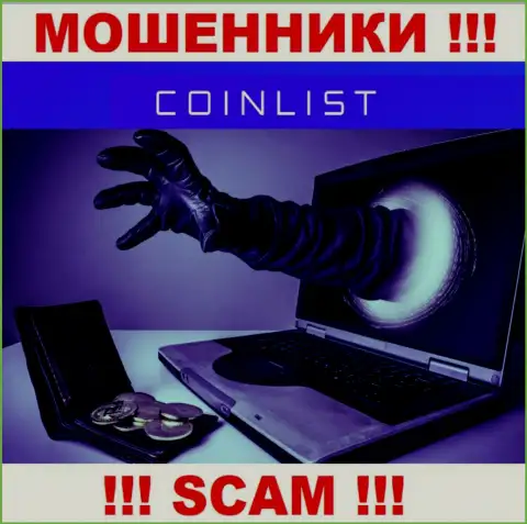 Не ведитесь на возможность заработать с internet-мошенниками КоинЛист - замануха для доверчивых людей