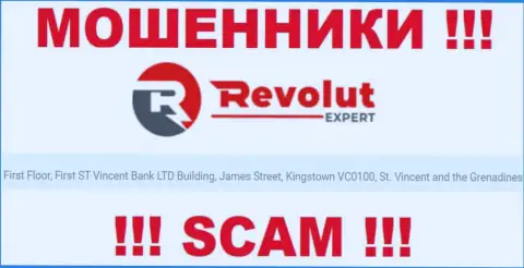 На сайте разводил Revolut Expert говорится, что они находятся в офшорной зоне - First Floor, First ST Vincent Bank LTD Building, James Street, Kingstown VC0100, St. Vincent and the Grenadines, будьте внимательны