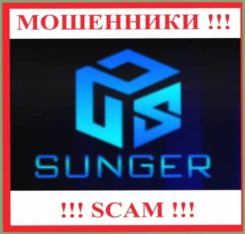 SungerFX - это SCAM !!! РАЗВОДИЛЫ !!!