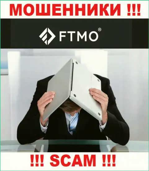 На сайте FTMO и в глобальной сети нет ни слова о том, кому принадлежит эта компания