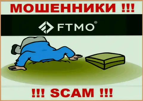 FTMO не регулируется ни одним регулятором - спокойно сливают финансовые средства !!!